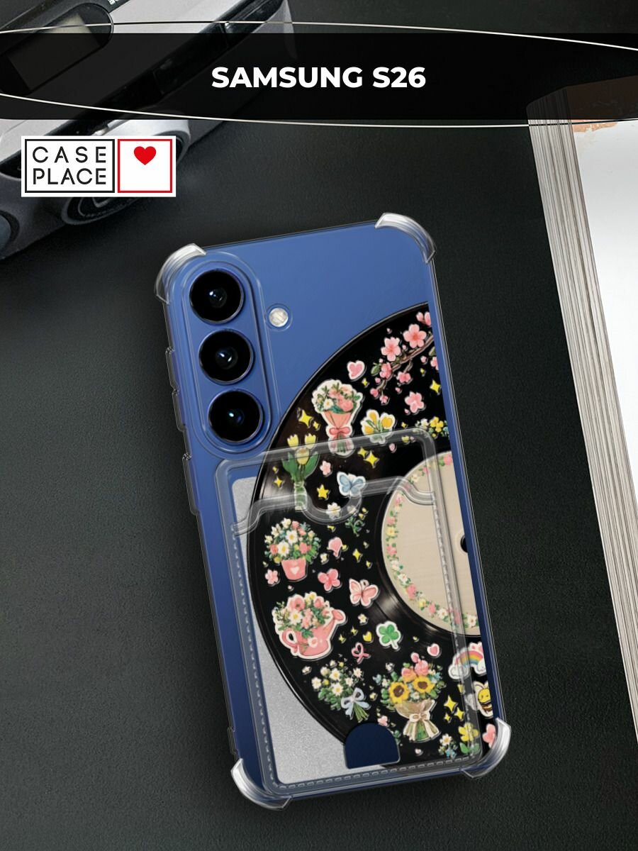 Чехол на Самсунг С26 с картой