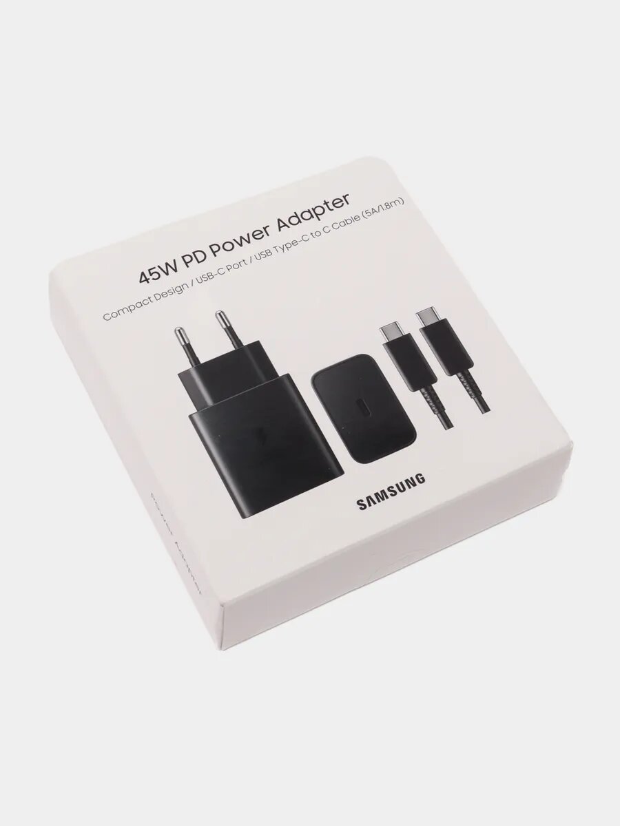 Зарядное устройство Samsung 45W PD
