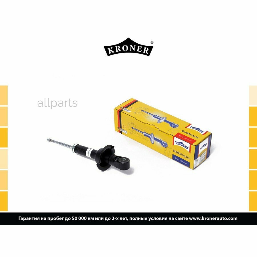 KRONER K3512274G Амортизатор HONDA CR-V III (07-) (задн.) [газ] (K3512274G) KRONER