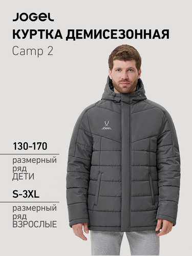 Изображение товара Куртка спортивная