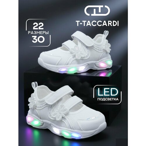 фото Туфли мэри джейн t.taccardi весна-лето 2026, размер 22 р. - 13,5 см, , белый