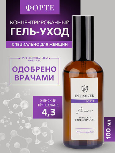 Изображение товара Гель уход для интимной гигиены INTIMIZER FORTE для женщин, 100 мл