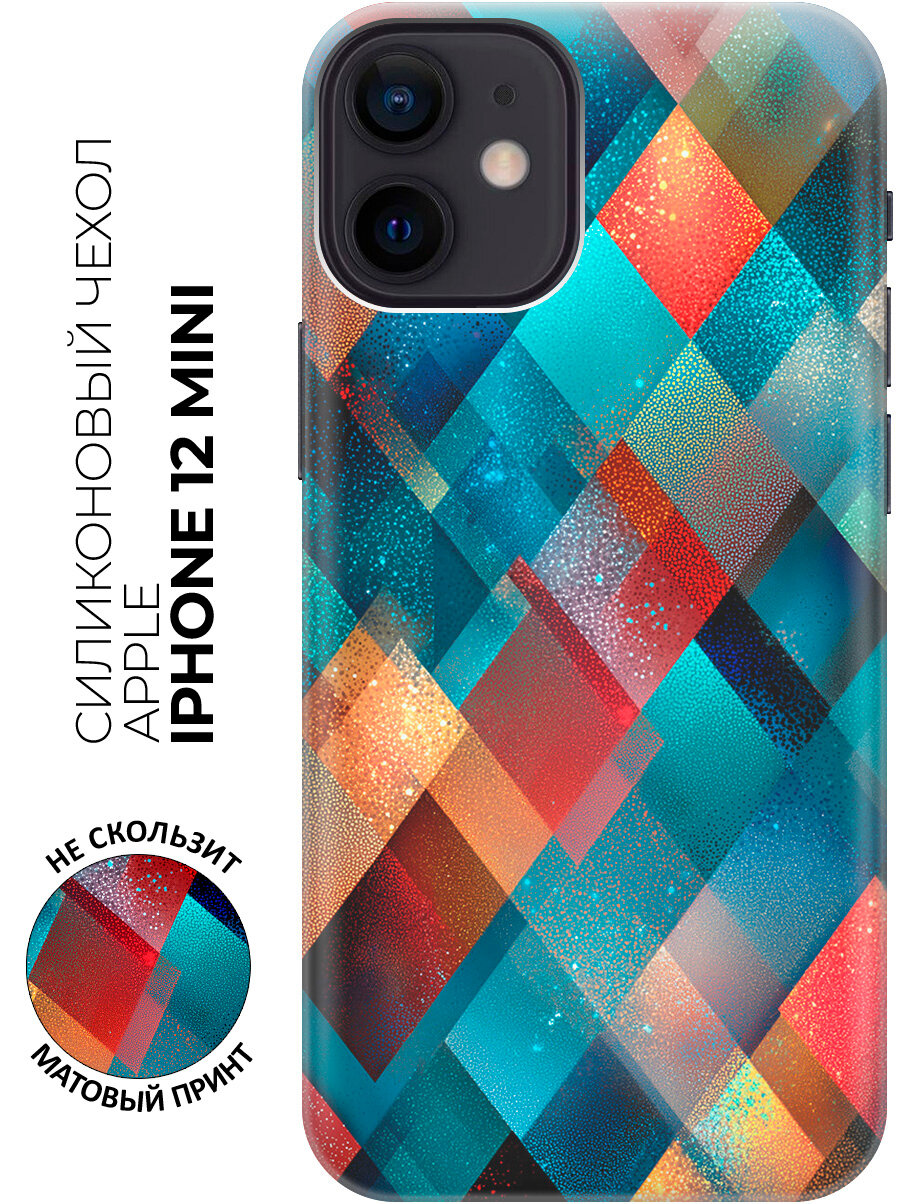 Силиконовый чехол на Apple iPhone 12 Mini с принтом "Ромбовая пульсация"