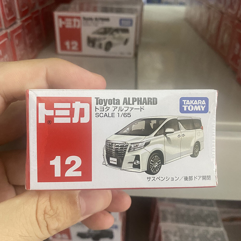 Tomy Domeca Coupe серии игрушечный автомобиль из сплава, модель Lambo Dash Nissan GTR № 1-60