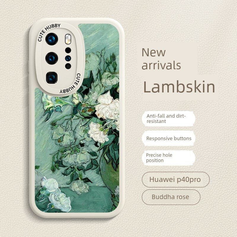 Смартфон чехол для Huawei P40 антикварный белый, с лезвием розы, кожаный мягкий с защитой линз