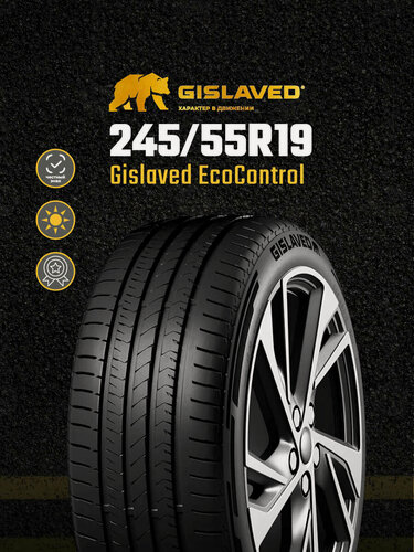 Изображение товара Gislaved EcoControl 245/55R19 103V летняя шина (аналог Bridgestone Ecopia EP300)