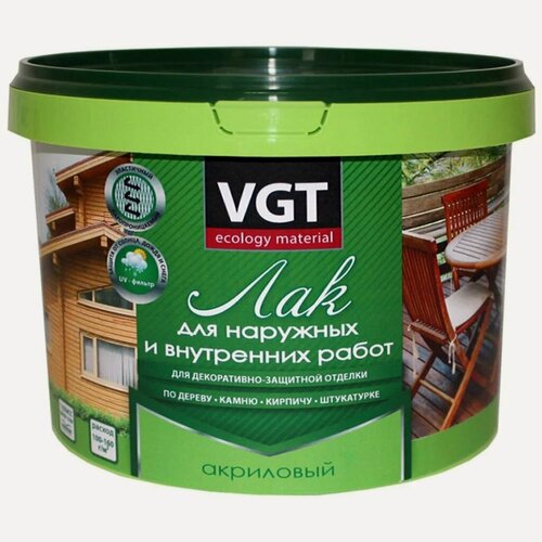 Изображение товара Лак VGT полиакриловый глянцевый бесцветный 2.2 кг для внутренних и наружных работ. Универсальное защитное покрытие для дома.