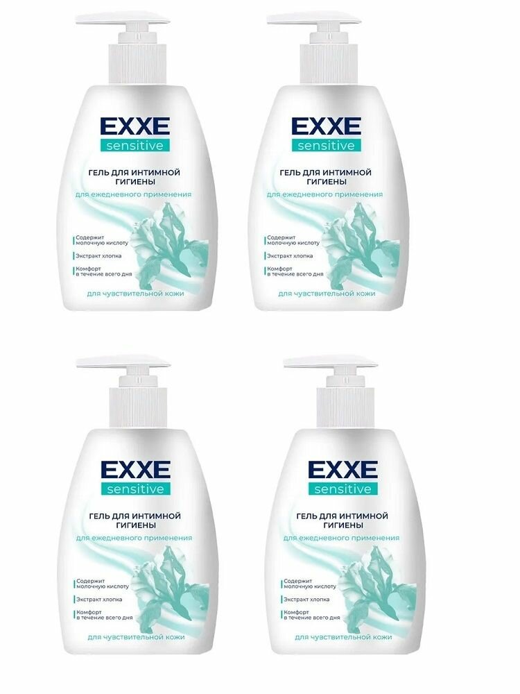Гель для интимной гигиены Exxe Sensitive, 250 мл, 4 шт