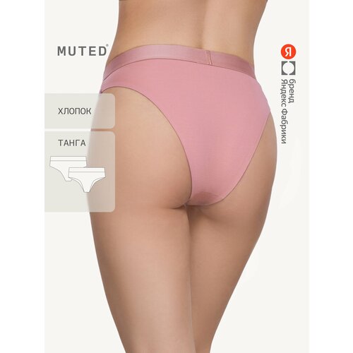 фото Трусы muted move, размер s, розовый