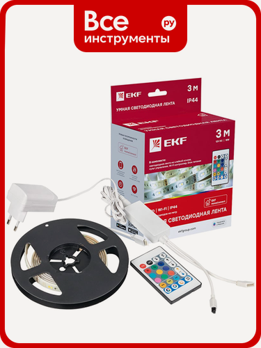 Изображение товара Умная светодиодная лента EKF Connect RGBW 3m slswf-3-rgbw с Wi‑Fi управлением, пультом и защитой