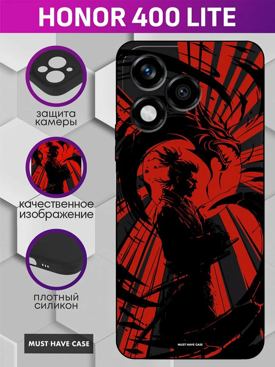 Чехол на Honor 400 Lite с принтом