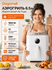 Аэрогриль Xiaomi Smart Air Fryer 6,5L White (BHR7358EU), белая