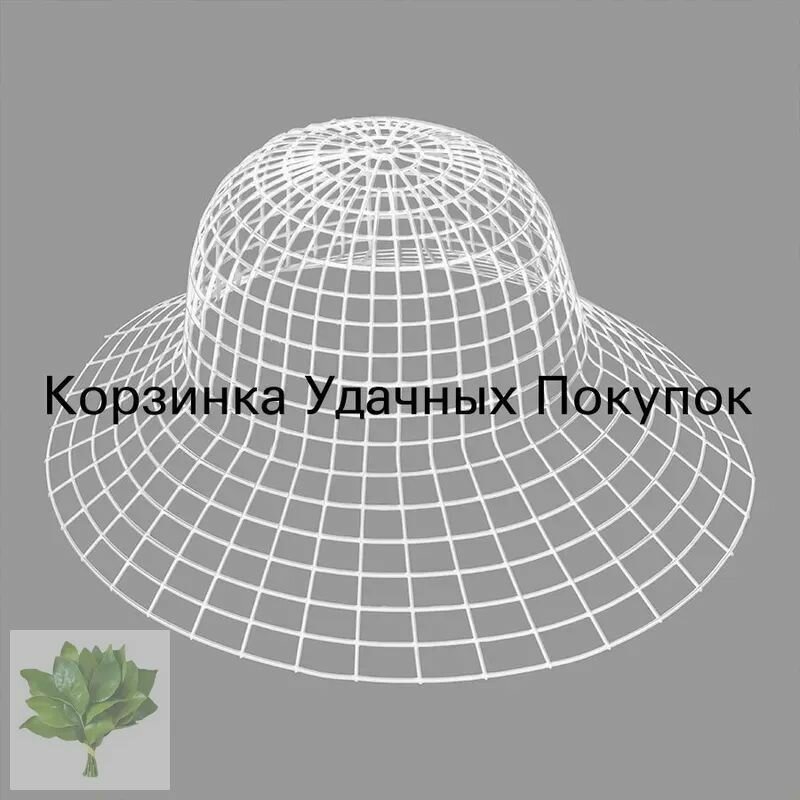Канва для вышивки ткань для рукоделия набор для вышивания