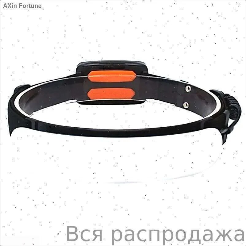 Налобный фонарь