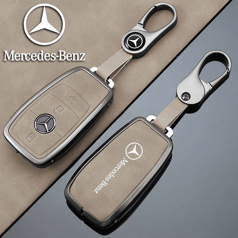 Чехол для ключа Mercedes-Benz C/E/S Series - Бентли коричневый с шнуром, 2-кнопочный стиль. Совместимость с