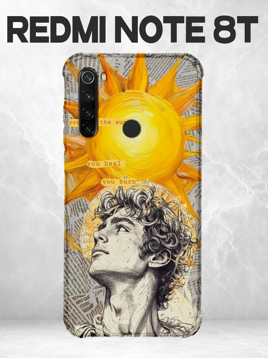 Чехол на Redmi Note 8T статуя давид солнце
