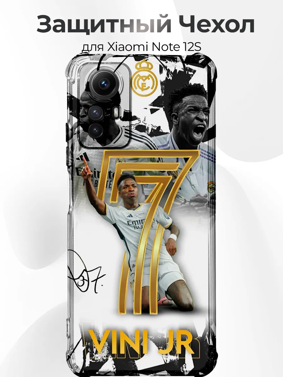 Чехол для Redmi Note 12s Vinicius goat 7 эмоции