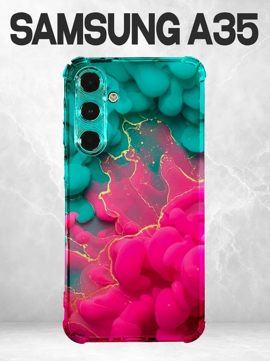 Чехол на Samsung A35 мрамор бирюзово-розовый облака