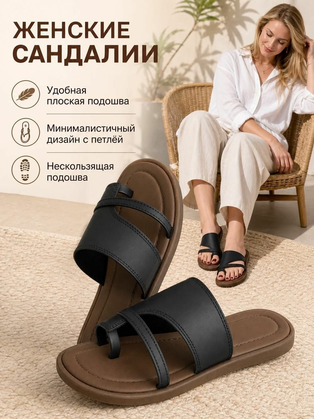Тапочки, размер 3839, черный
