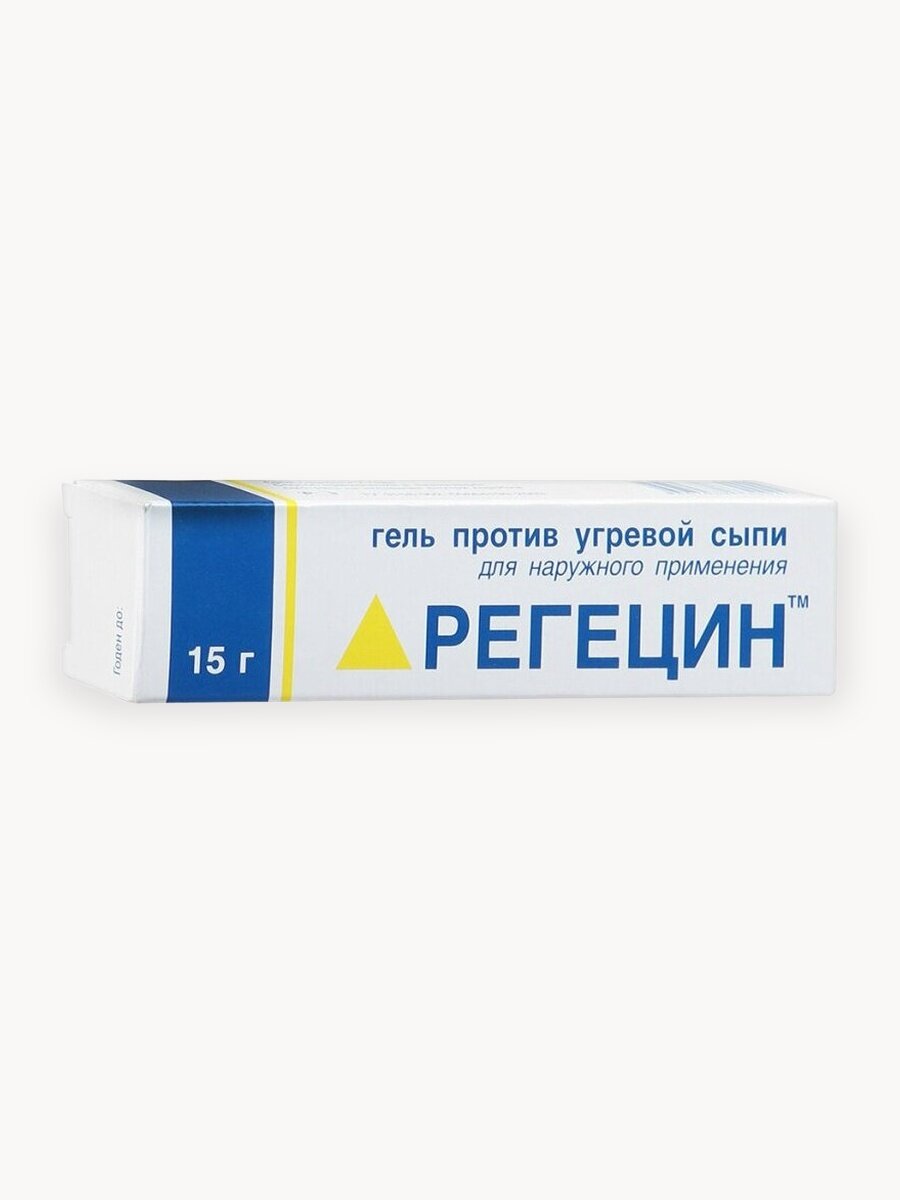 Регецин гель 15,0