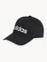 Кепка adidas Daily Cap для взрослых и детей
