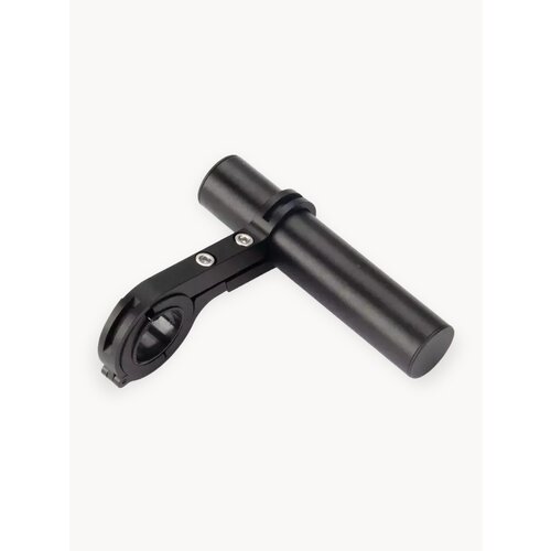 Дополнительный кронштейн для руля велосипеда, второй руль, вынос для фонарей 10 см