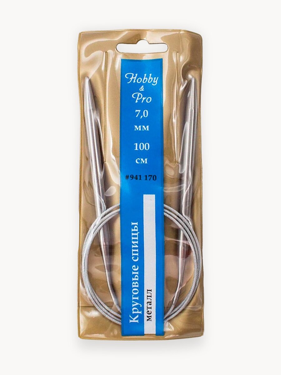 Спицы для вязания круговые 100 см*7 мм, металлические, Hobby&Pro