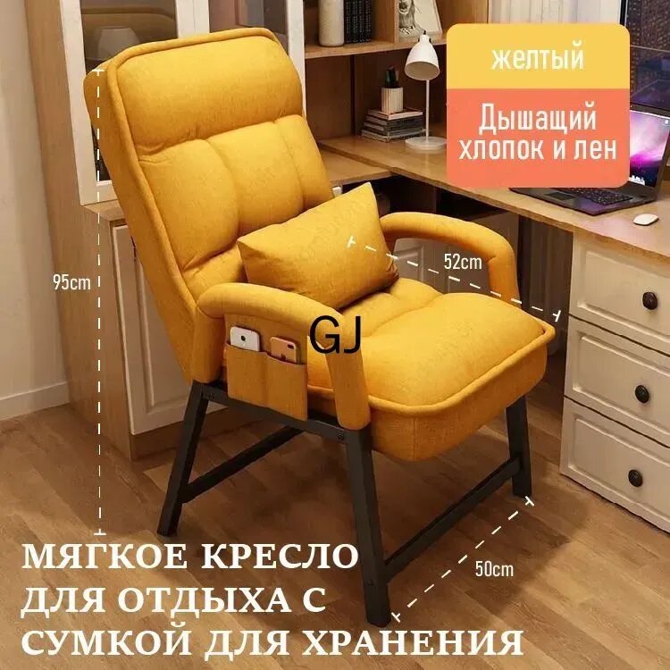 Кресло-мешок, с сумкой, 5 уровней регулировки спинки, 50х52х95 см — фото 1