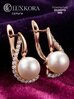 Серьги LUXKORA, фианит