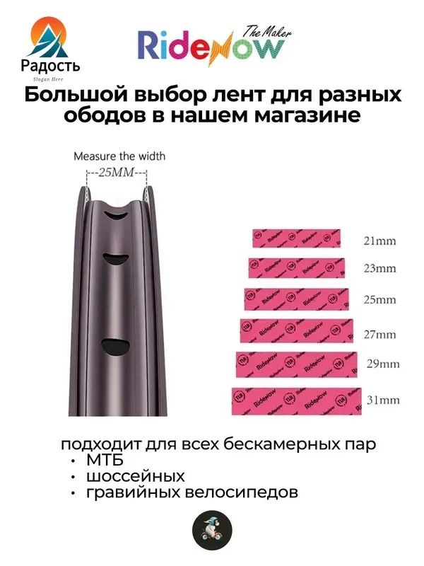 Распродажа — фото 1