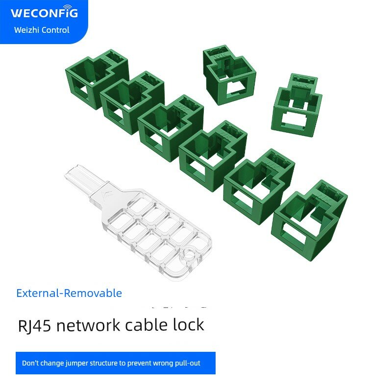 Профессиональный зеленый RJ45 сетевой кабельный замок с анти-выдергиванием, 2 единицы и 1 ключ в комплекте, стиль А
