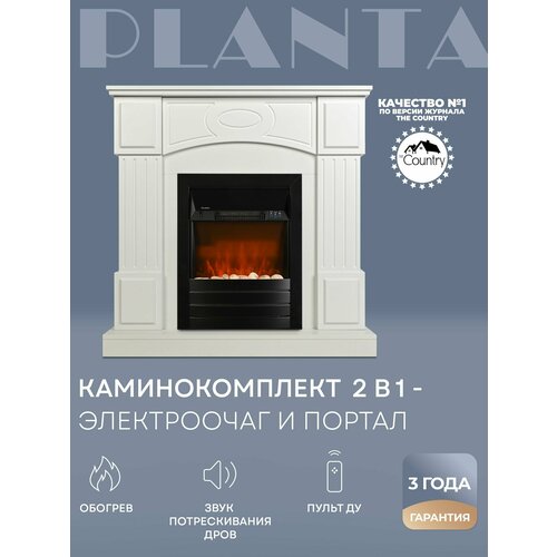 фото Электрический камин с порталом planta port005w-fs600b, каминокомплект