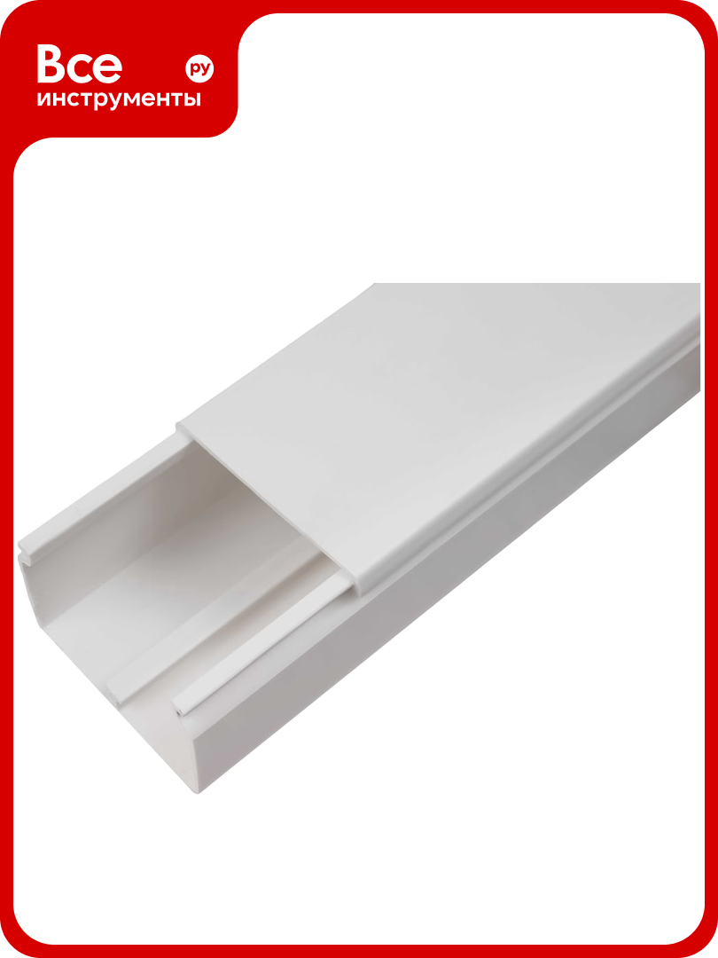 Кабель-канал с крышкой 60х40 белый 2м Gigant 76005-2GI