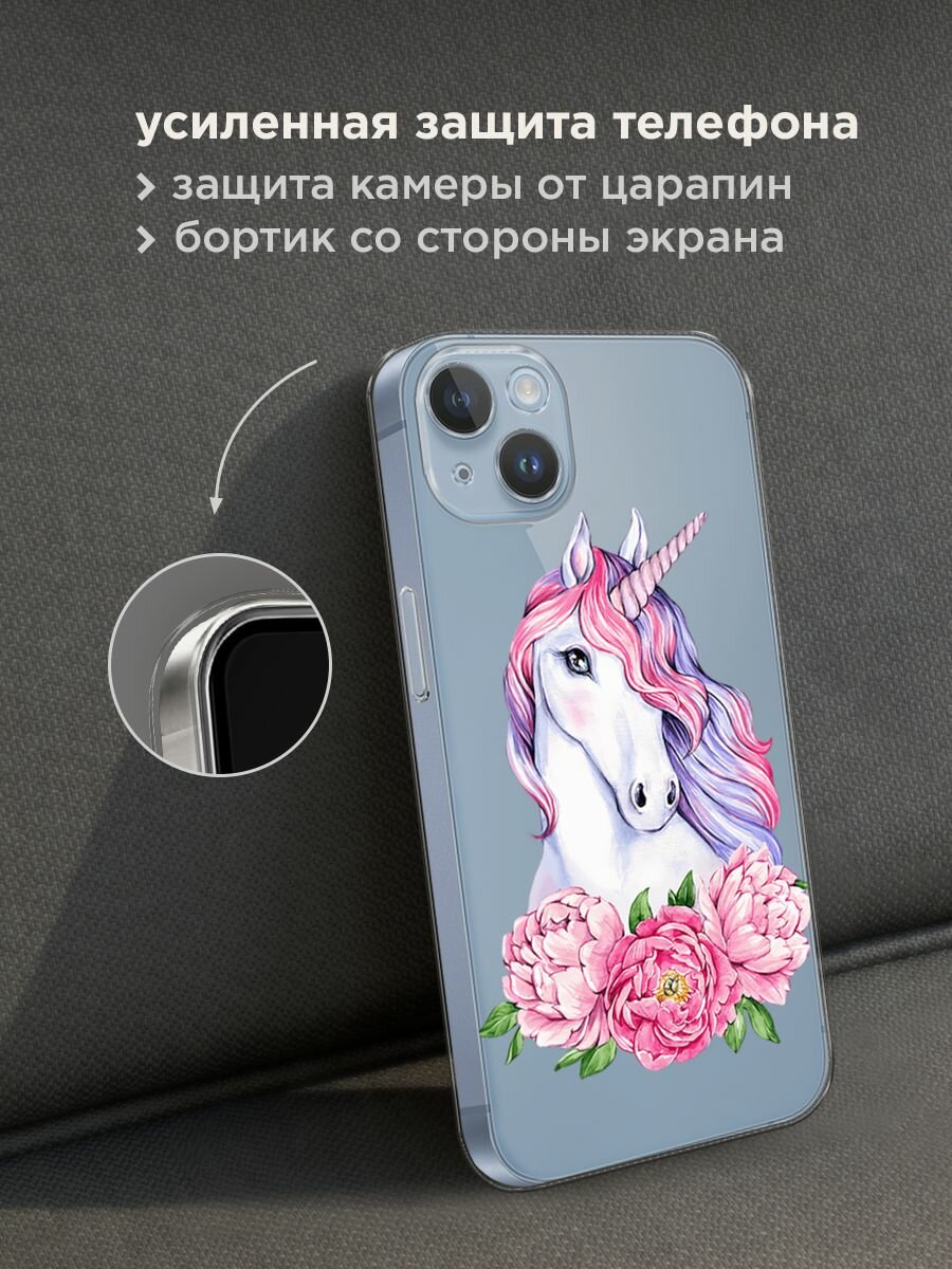Чехол на Apple iPhone 14 Plus / Айфон 14 Плюс с принтом "Единорог с пионами", прозрачный — фото 1