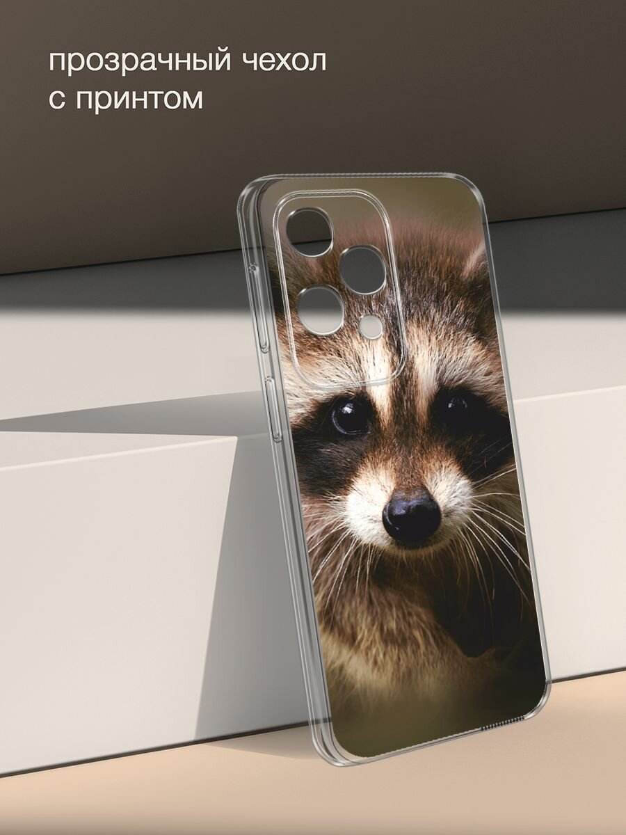 Силиконовый чехол на Xiaomi Redmi Note 9S / Note 9 Pro / Редми Нот 9С / Нот 9 Про милый — фото 1