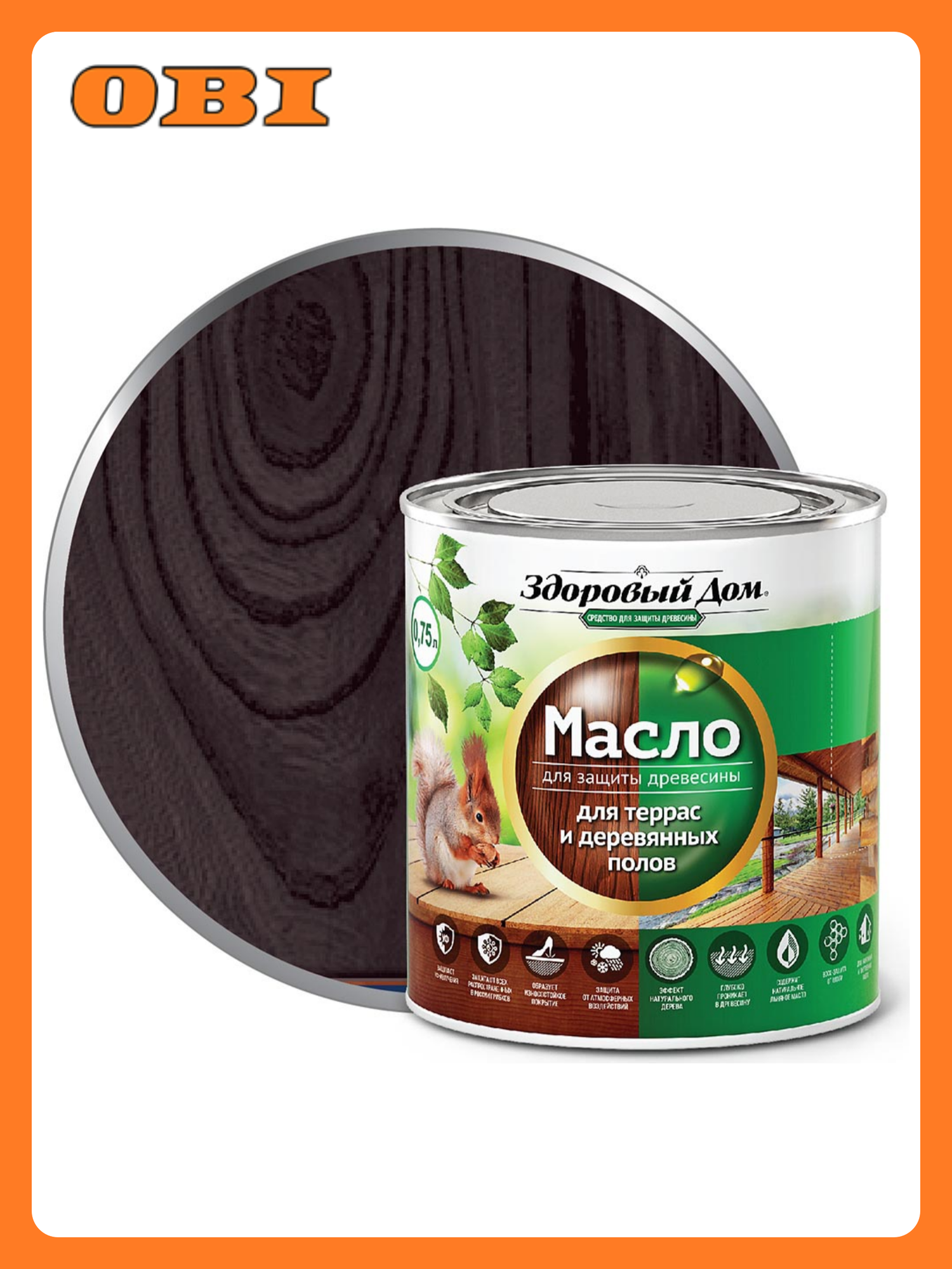 Масло для террас и деревянных полов Здоровый Дом венге 075л