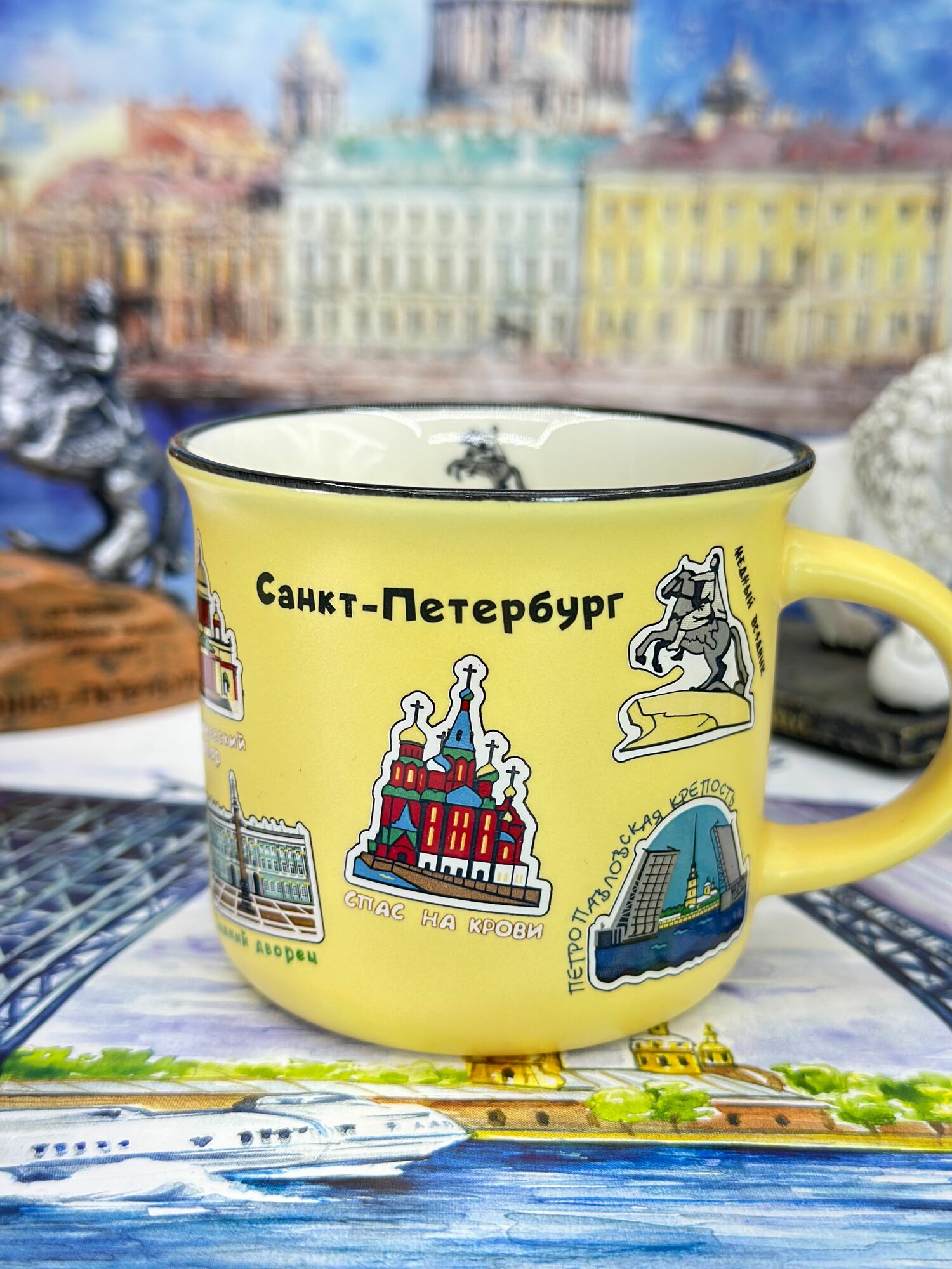 Кружка фарфоровая "Санкт-Петербург",180 мл