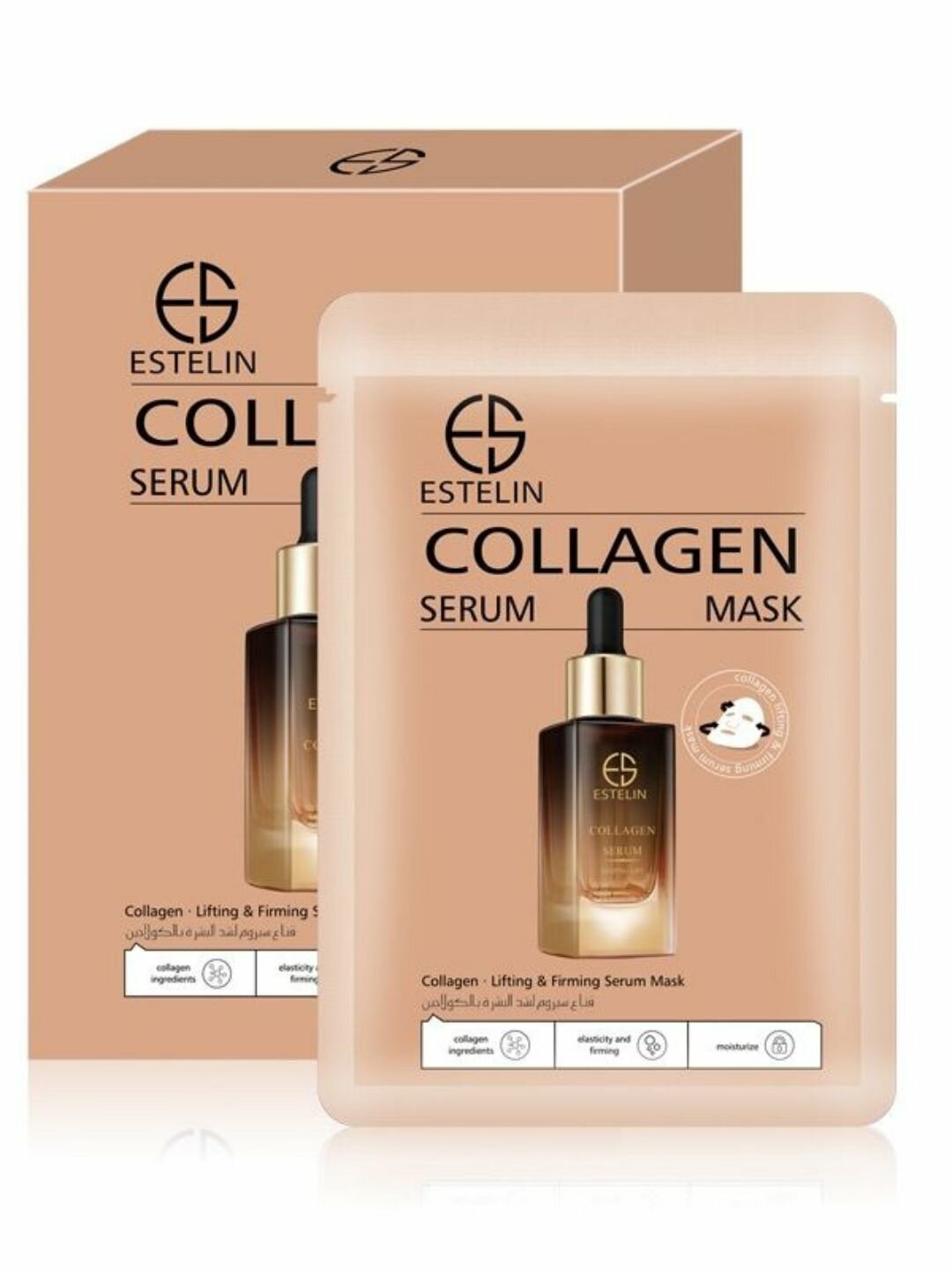 Тканевая маска Estelin Collagen Lifting & Firming Serum Mask — 25 мл