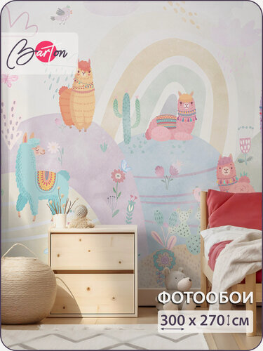 Изображение товара Фотообои на стену флизелиновые 3d Детские Ламы Горы 300x270 см Bartonwall K314