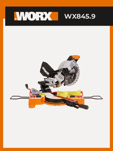 Изображение товара Аккумуляторная торцовочная пила WORX WX845.9 20В 216 мм, без АКБ и ЗУ