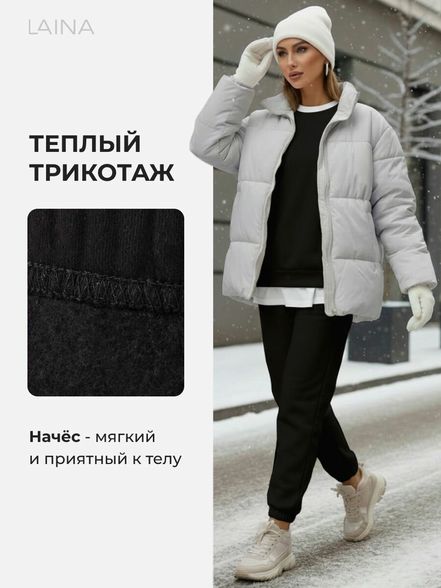 Брюки утеплённые Laina джоггеры утепленные, размер 52, черный — фото 1