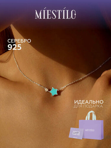 Изображение товара Колье, серебро, 925 проба, родирование, эмаль