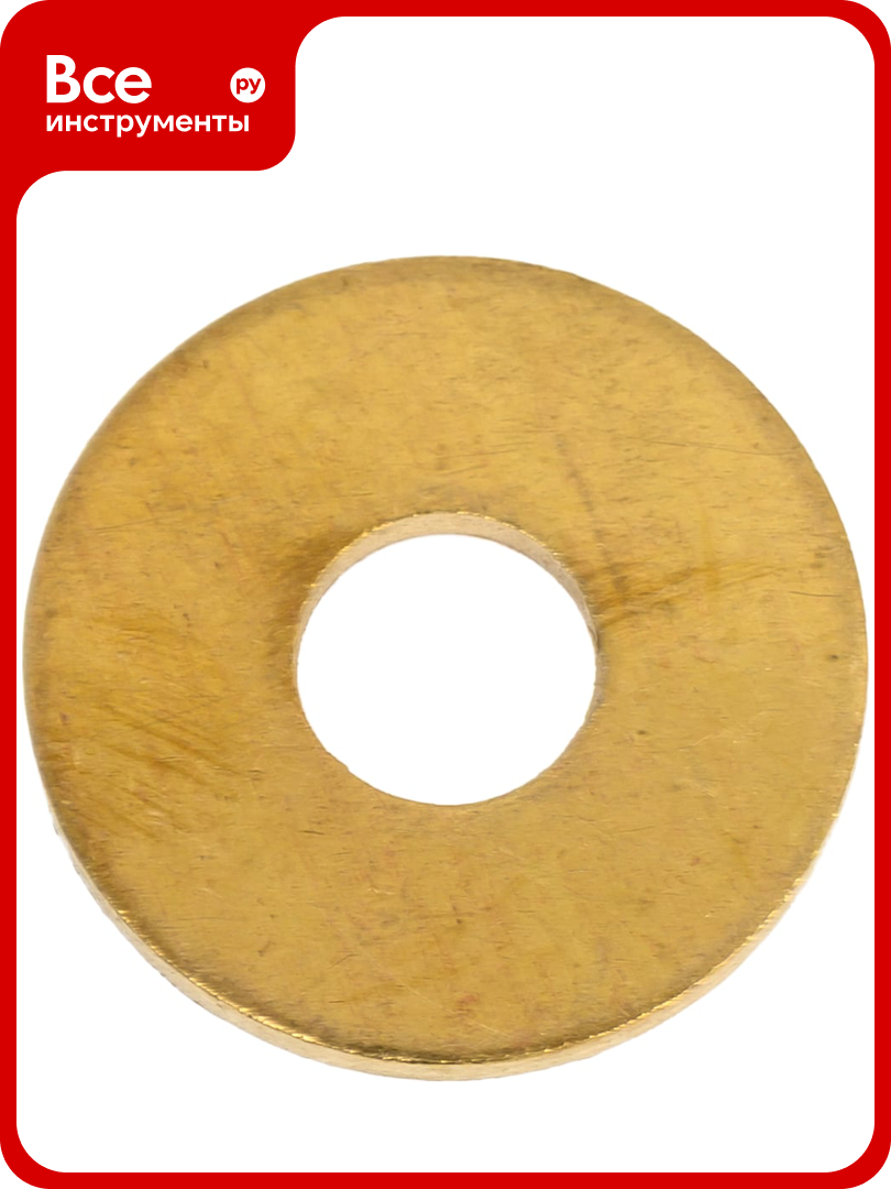 Шайба плоская увеличенная DINFIX DIN 9021 латунь M10 2 шт. 00-0005042