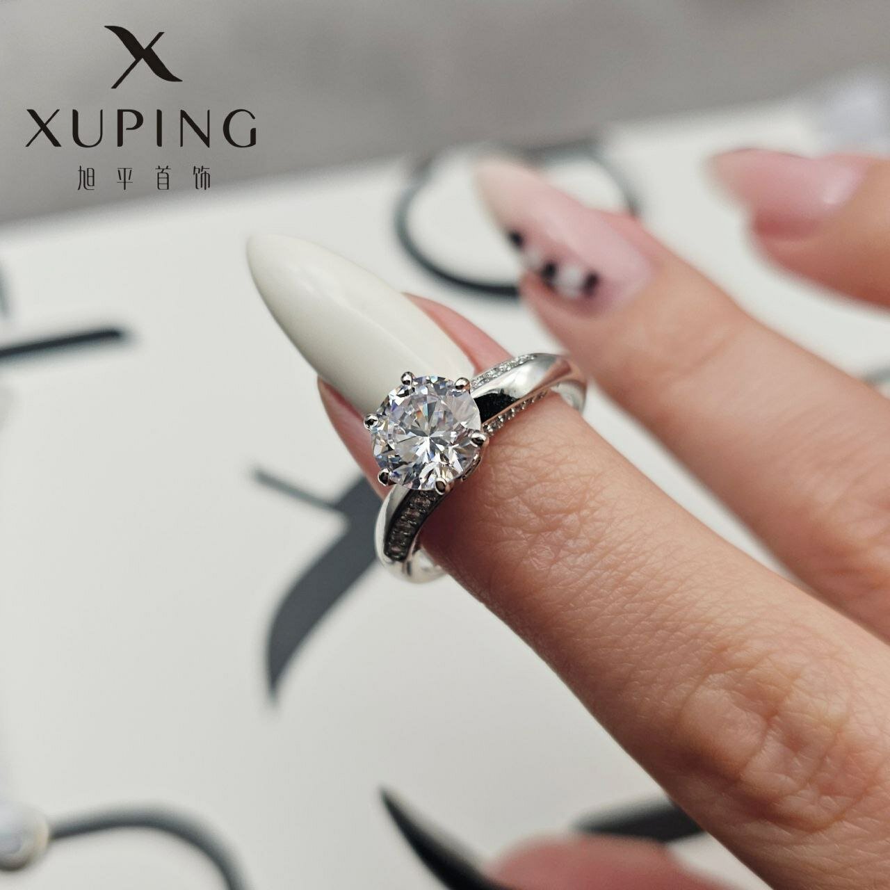 Кольцо обручальное