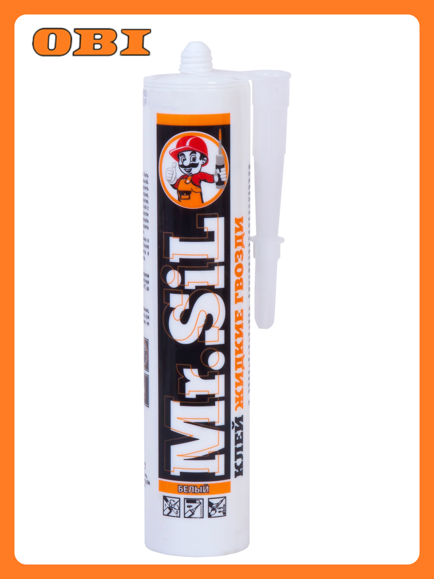 Жидкие гвозди MR SIL белые 280 мл