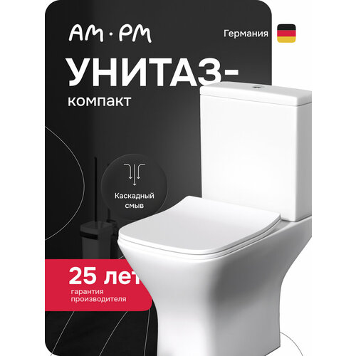 фото Унитаз напольный am.pm gem, с микролифтом, безободковый, с антивсплеском, белый