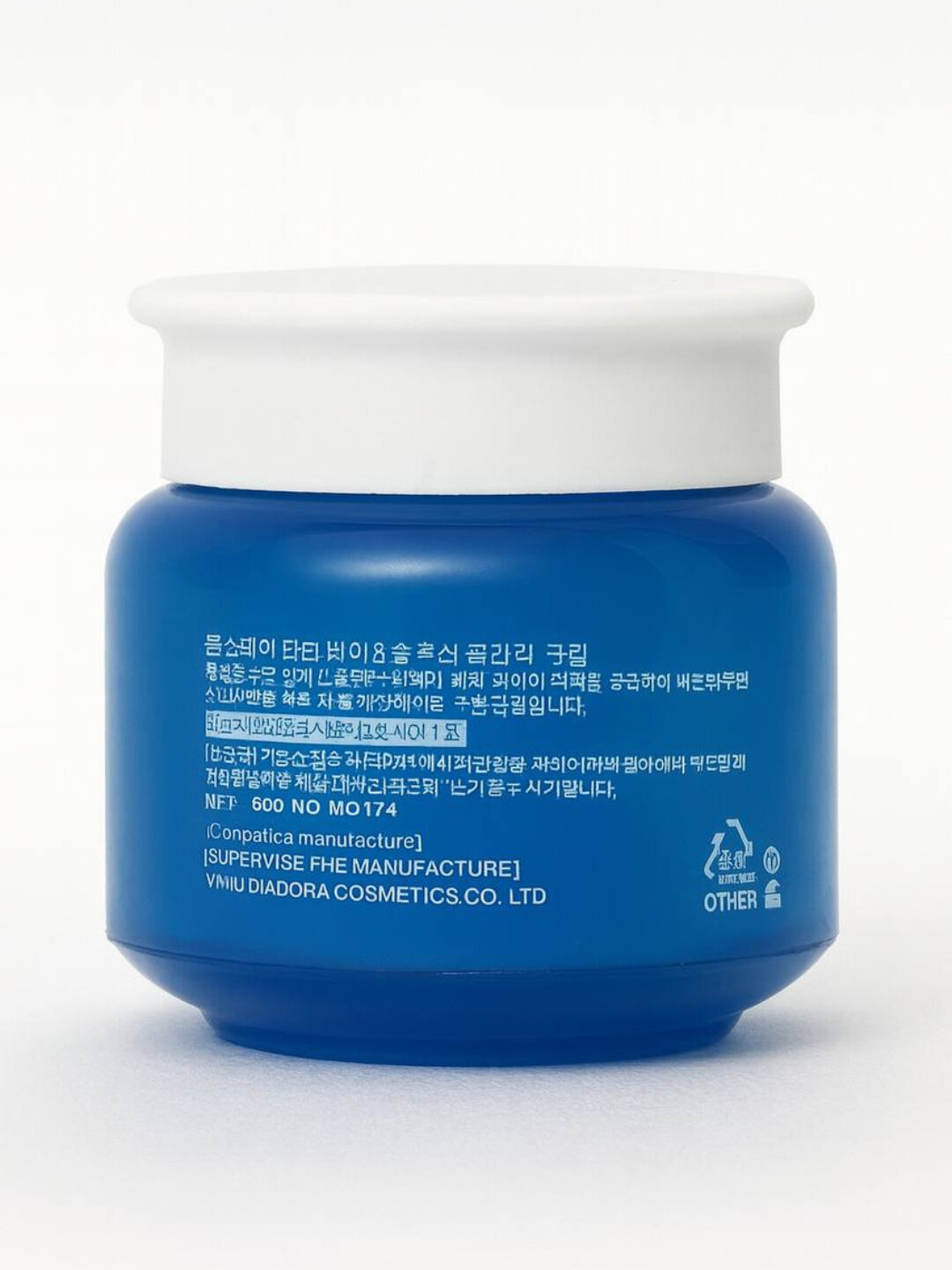 Увлажняющий крем для лица с коллагеном и улиткой, Farm Stay Kaoyo Snail, отбеливающий, 80г