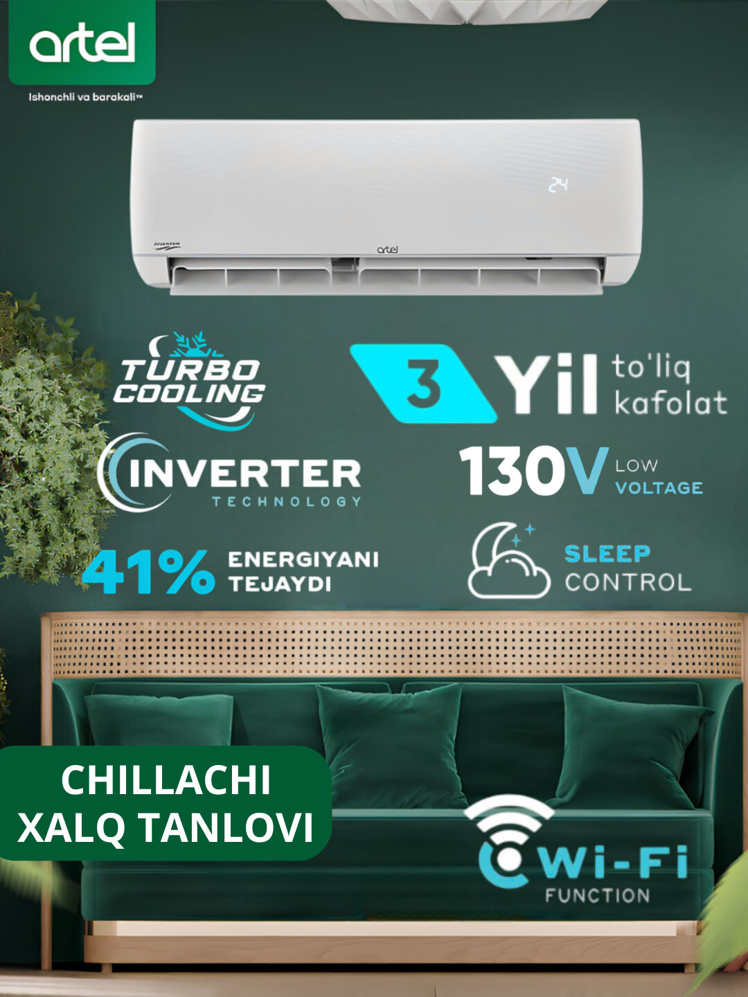 Кондиционер Artel Shahrisabz, Wi-Fi управление, 12 BTU, инверторный