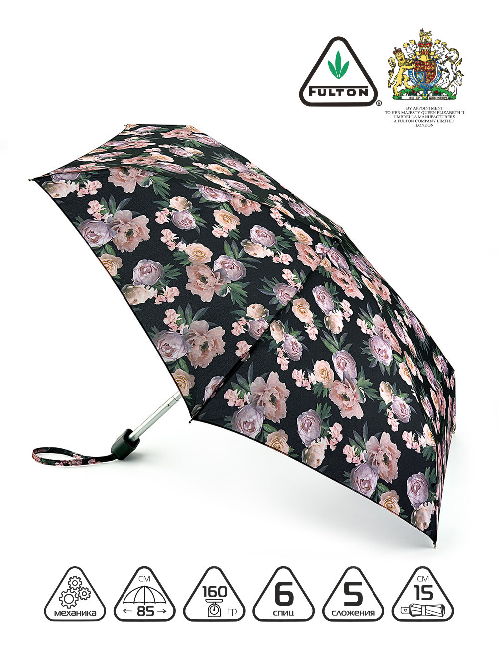 Мини-зонт FULTON 