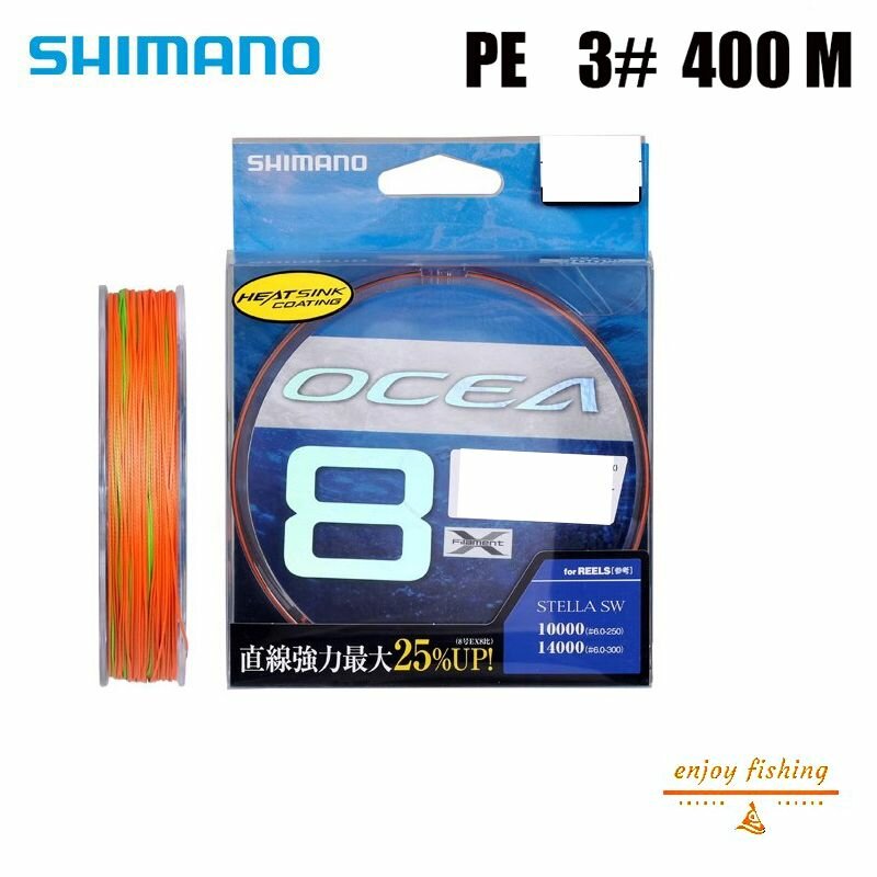 SHIMANO OCEA 8 3# 400M Леска Плетеная леска PE